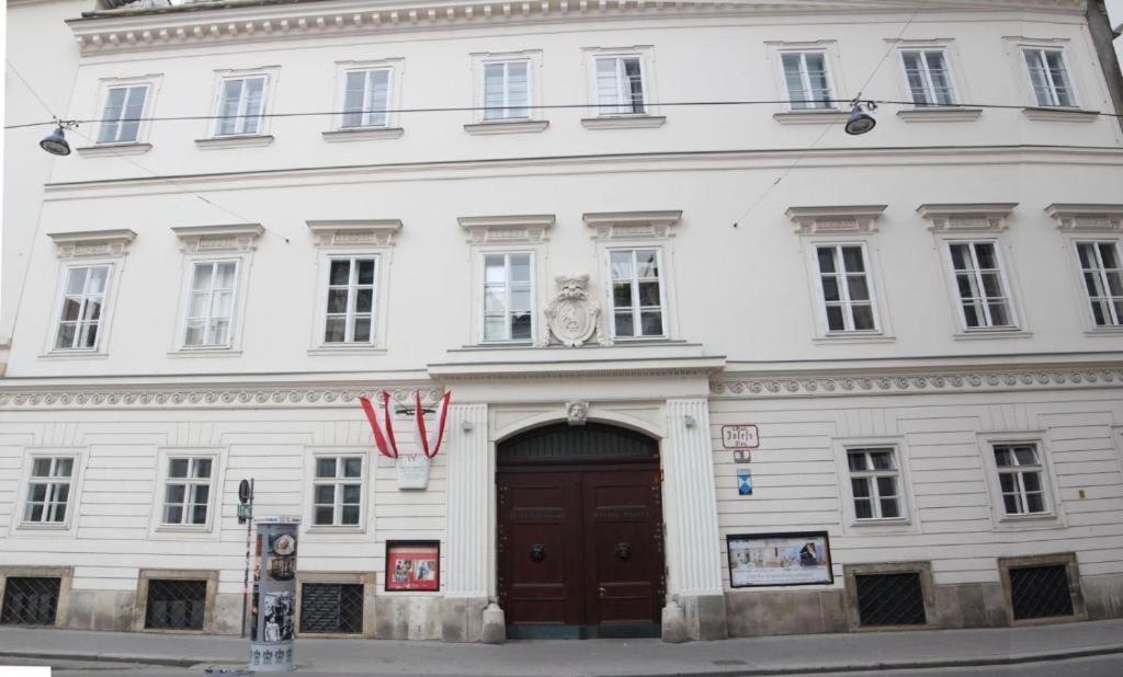 Datri Petite Suite 9 Вена Экстерьер фото